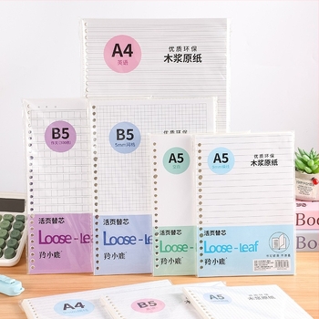 Nucleu loose-leaf pentru caiet, 60 de foi, găuri 20/26/30, pagini cu grilă, linii și goale, hârtie offset dublă, model A4HYX601, Antelope Deer