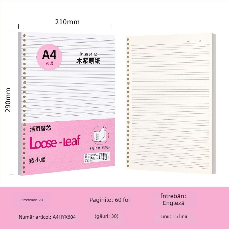 Nucleu loose-leaf pentru caiet, 60 de foi, găuri 20/26/30, pagini cu grilă, linii și goale, hârtie offset dublă, model A4HYX601, Antelope Deer