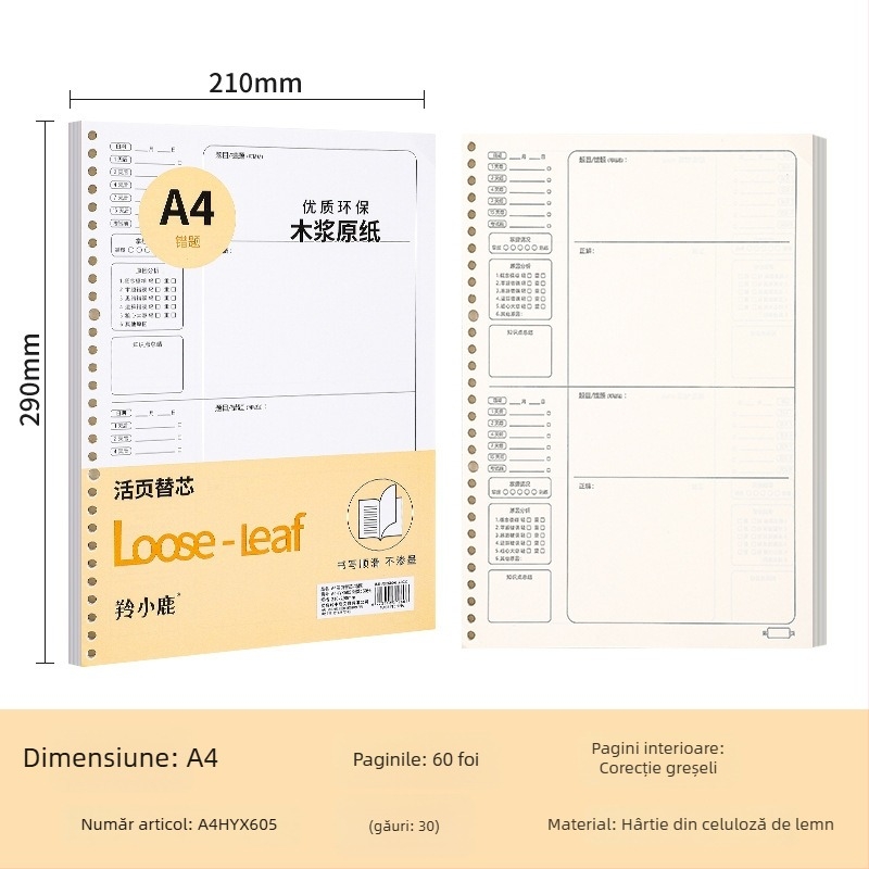 Nucleu loose-leaf pentru caiet, 60 de foi, găuri 20/26/30, pagini cu grilă, linii și goale, hârtie offset dublă, model A4HYX601, Antelope Deer