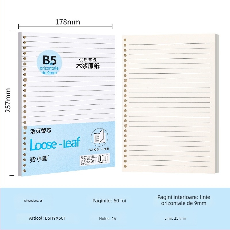 Nucleu loose-leaf pentru caiet, 60 de foi, găuri 20/26/30, pagini cu grilă, linii și goale, hârtie offset dublă, model A4HYX601, Antelope Deer