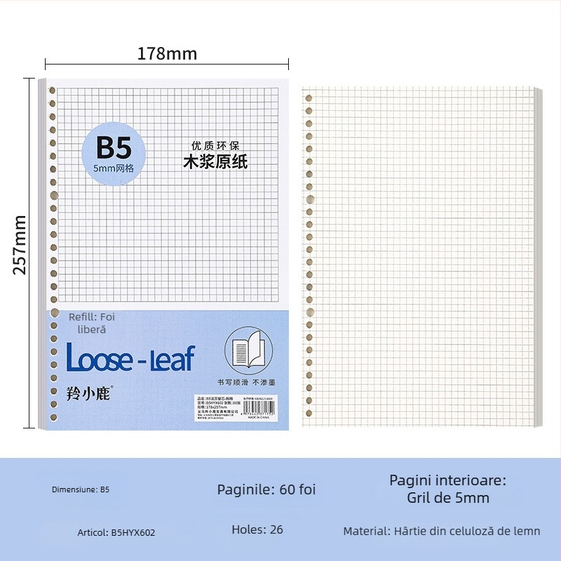 Nucleu loose-leaf pentru caiet, 60 de foi, găuri 20/26/30, pagini cu grilă, linii și goale, hârtie offset dublă, model A4HYX601, Antelope Deer