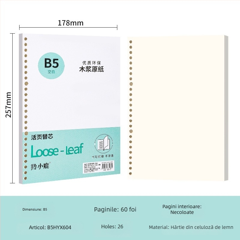 Nucleu loose-leaf pentru caiet, 60 de foi, găuri 20/26/30, pagini cu grilă, linii și goale, hârtie offset dublă, model A4HYX601, Antelope Deer