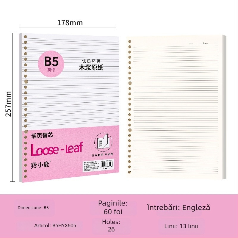 Nucleu loose-leaf pentru caiet, 60 de foi, găuri 20/26/30, pagini cu grilă, linii și goale, hârtie offset dublă, model A4HYX601, Antelope Deer