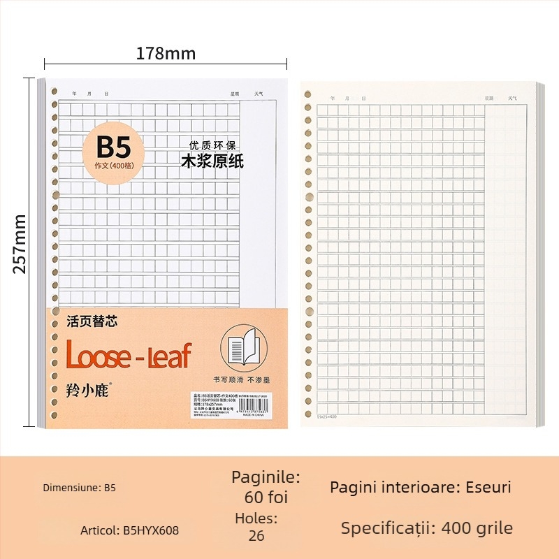 Nucleu loose-leaf pentru caiet, 60 de foi, găuri 20/26/30, pagini cu grilă, linii și goale, hârtie offset dublă, model A4HYX601, Antelope Deer