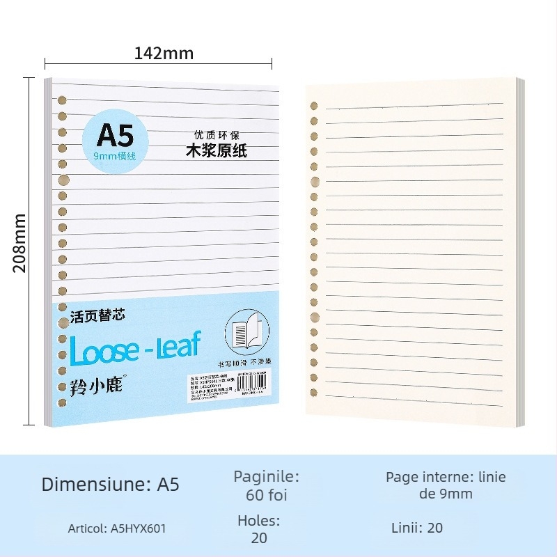 Nucleu loose-leaf pentru caiet, 60 de foi, găuri 20/26/30, pagini cu grilă, linii și goale, hârtie offset dublă, model A4HYX601, Antelope Deer