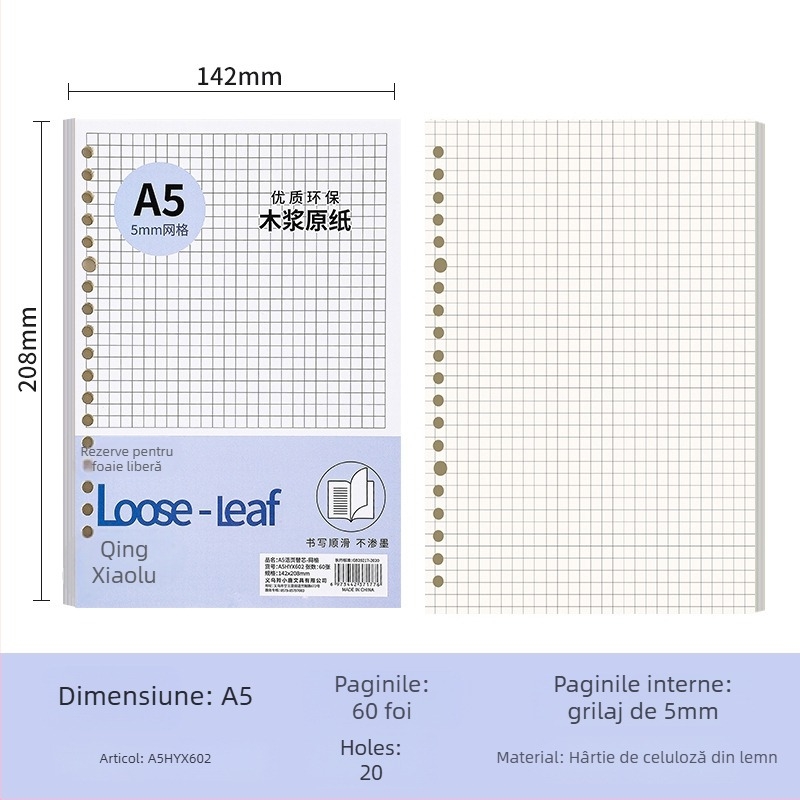 Nucleu loose-leaf pentru caiet, 60 de foi, găuri 20/26/30, pagini cu grilă, linii și goale, hârtie offset dublă, model A4HYX601, Antelope Deer