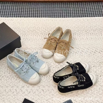 Pantofi sport din piele pentru femei, șireturi, vârf rotund, talpă din cauciuc, finisaj velur