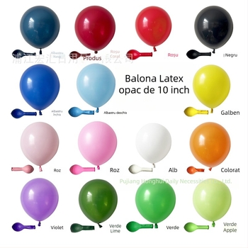 Balonase rotunde din latex – Finis mat, Formă rotundă, potrivite pentru Crăciun, Ziua Îndrăgostiților, Festivalul de Primăvară, Ziua Copilului