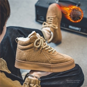 Pantofi sport de iarnă pentru bărbați, cu talpă antiaderentă și partea superioară și talpa din bumbac, căptuțiți, groși