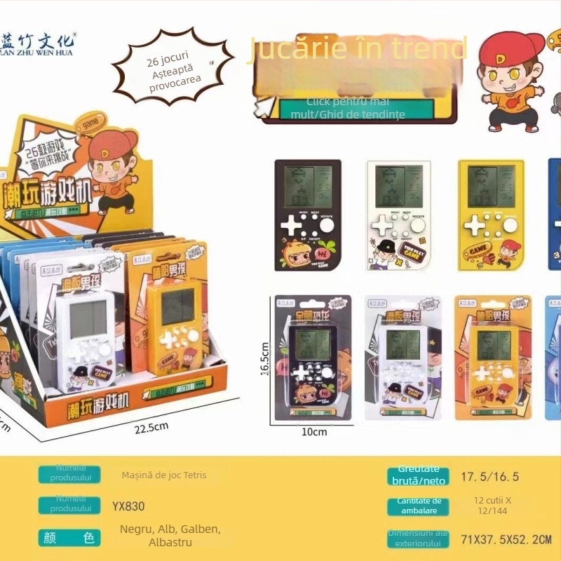 Consolă portabilă de jocuri, design drăguț de desene animate, Tetris clasic încorporat, stil nostalgic, alimentată cu baterie tip buton