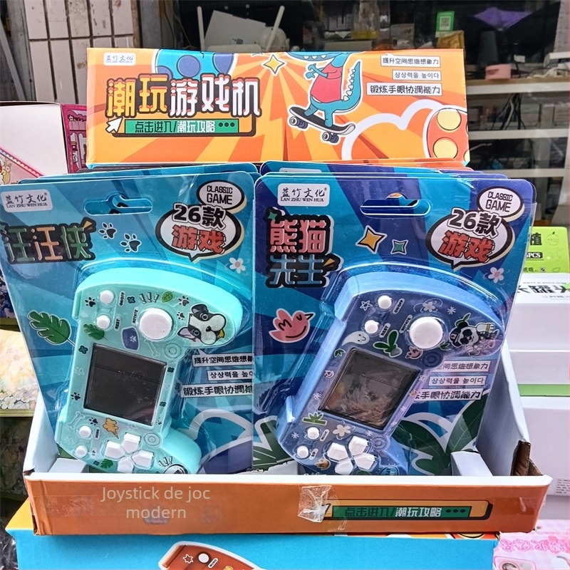 Consolă portabilă de jocuri, design drăguț de desene animate, Tetris clasic încorporat, stil nostalgic, alimentată cu baterie tip buton