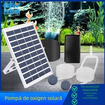 Pompă solară de oxigenare pentru exterior, pentru pescuit, grădină și iazuri mici, 5W, cu baterie