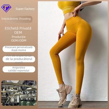 Pantaloni de yoga pentru femei, fără cusătură, talie înaltă, lift fesier, uscare rapidă, amestec de nailon (Fără cusătură; Talie înaltă; Lift fesier; Uscare rapidă; Amestec de nailon)