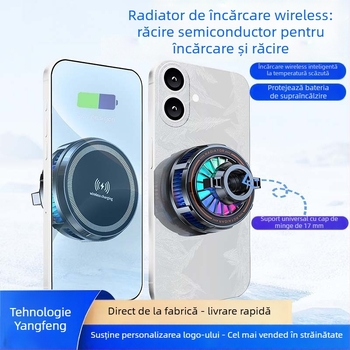 H8A-15W Încărcător Wireless cu Radiator Magnetic de Răcire, Cap MagSafe, Interfață Type-C, Material Plastic și Metal