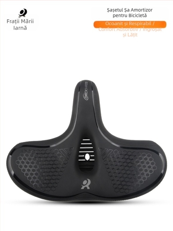 DRCKHROS Șa de bicicletă – universală, groasă, ultra-moale, absorbantă la șocuri, cu strat de spumă (Model DH-2024101)