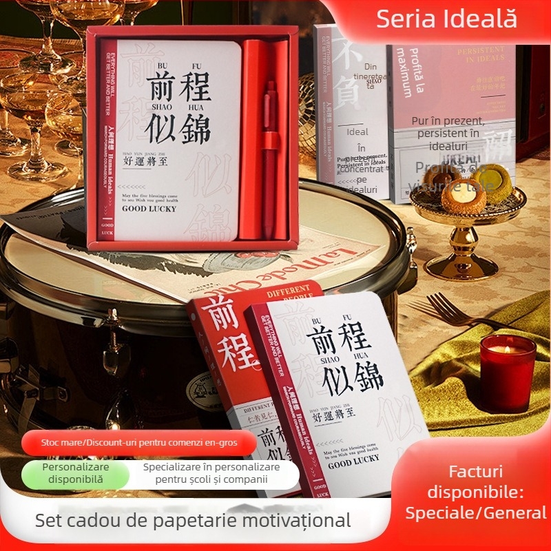 Caiet cu foi detașabile, stil creativ, hârtie Forest, 200 pagini, 100 g/m²