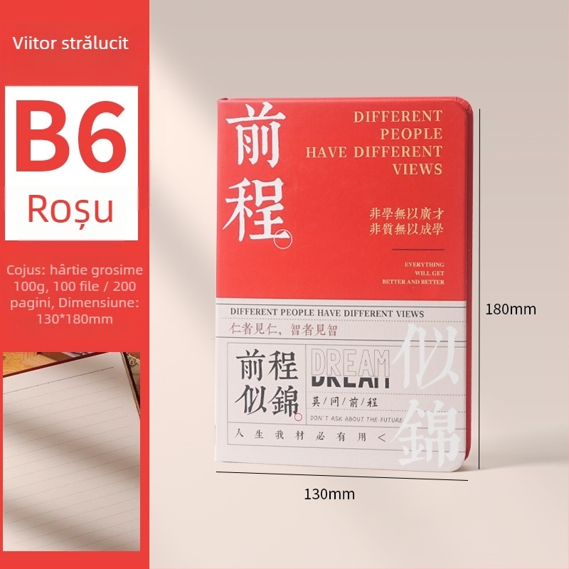 Caiet cu foi detașabile, stil creativ, hârtie Forest, 200 pagini, 100 g/m²