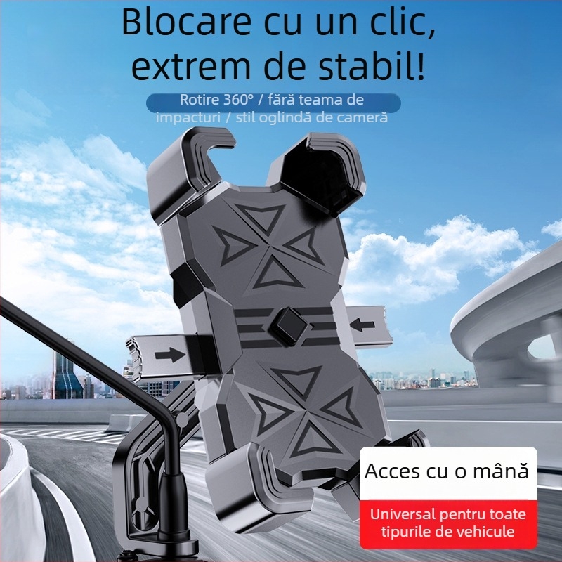 Suport universal pentru telefon pentru scuter electric, motocicletă și bicicletă — prindere antișoc cu patru brațe, corp din plastic