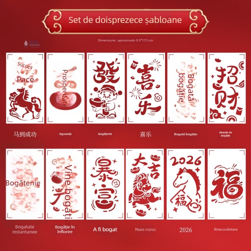 Set DIY PVC pentru Anul Nou pentru copii și părinți — Model 03, Nu este importat, fără autorizație IP — activitate de ștampilare și gravură, simbol Fu cu decupaj