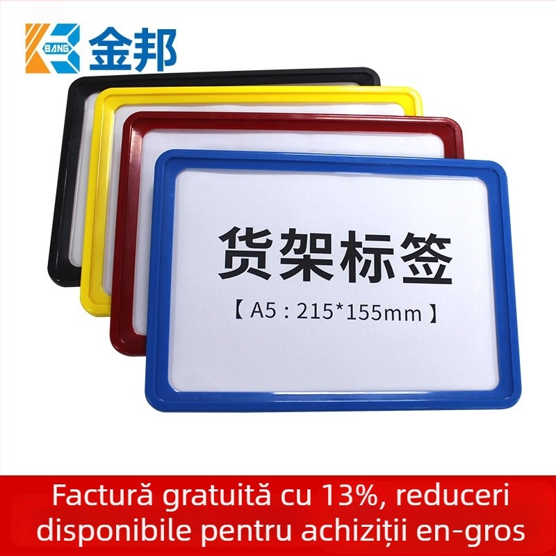 Etichetă magnetică pentru polița depozitului - Shibang, Material PP, cu bază magnetică unică