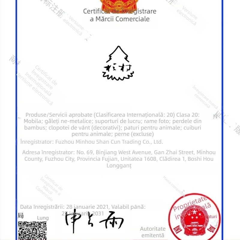 Cuib din lemn pentru Totoro de la Sugiyama Village | Material: Lemn | Pentru Totoro | Fără import