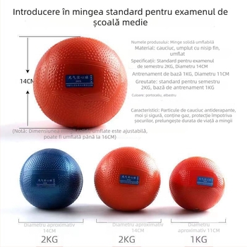 Minge de aruncare (nisip fin; Model XY0227; Origine Zhejiang; Prelucrare personalizată; Atletism pe pistă)