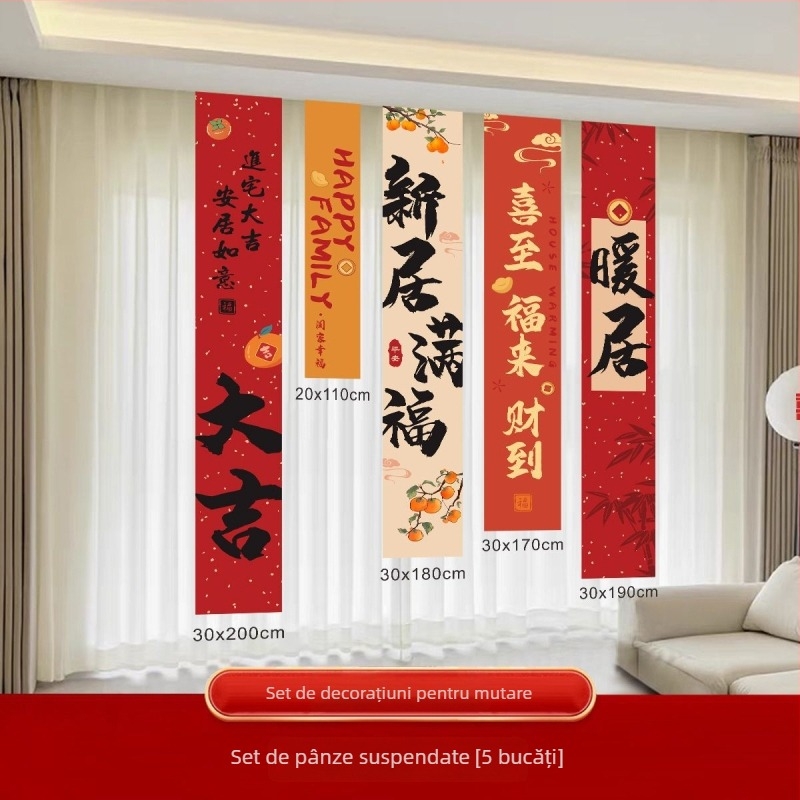 Banner decorativ pentru casa nouă și mutare — material Oxford, brand Huiyang, decor sufragerie