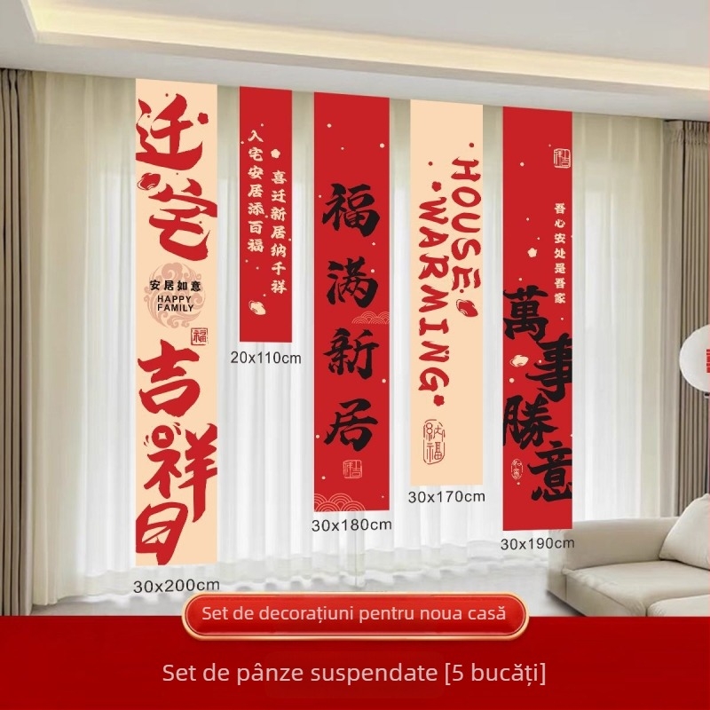 Banner decorativ pentru casa nouă și mutare — material Oxford, brand Huiyang, decor sufragerie