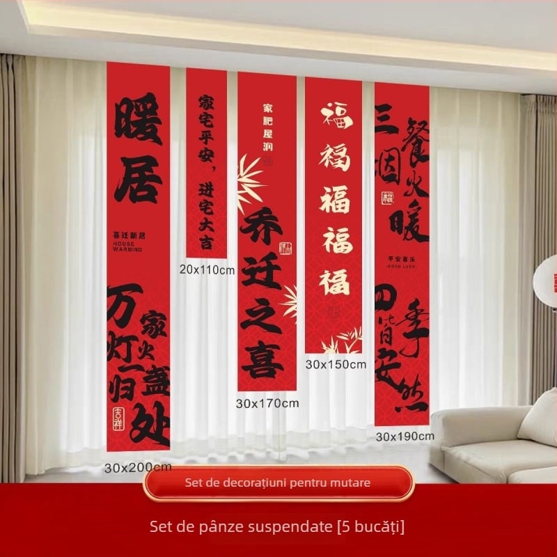 Banner decorativ pentru casa nouă și mutare — material Oxford, brand Huiyang, decor sufragerie