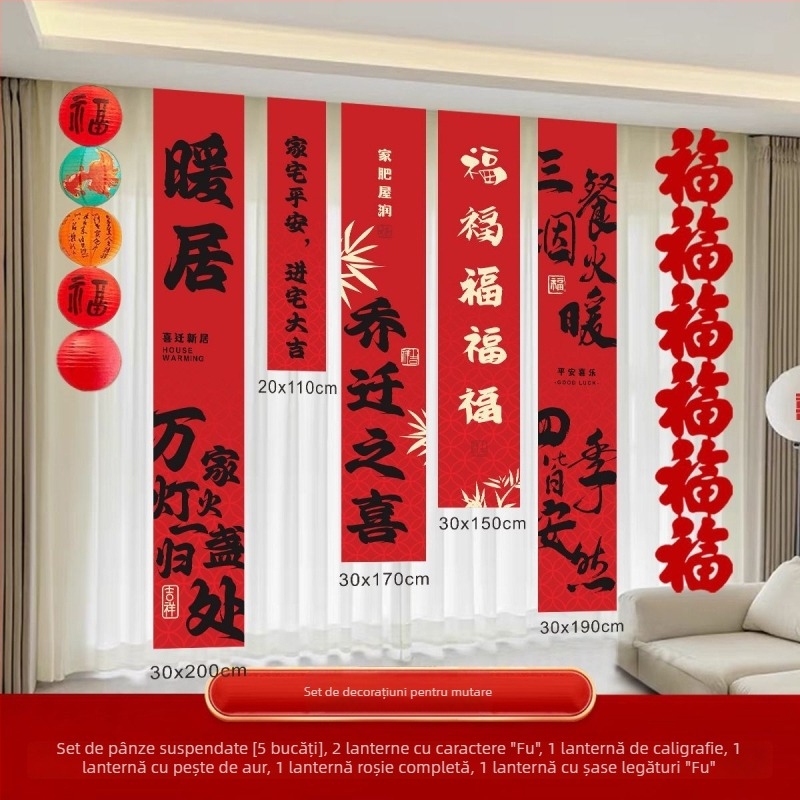 Banner decorativ pentru casa nouă și mutare — material Oxford, brand Huiyang, decor sufragerie