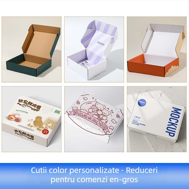 Cutie de ambalare cadouri de Anul Nou din carton, personalizabilă; 230 GSM; imprimare offset, serigrafie, embosare, UV, ștampilare cu aur/silver; imprimare logo disponibilă; dimensiuni interne și externe personalizabile