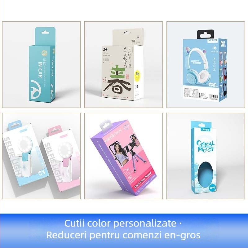 Cutie de ambalare cadouri de Anul Nou din carton, personalizabilă; 230 GSM; imprimare offset, serigrafie, embosare, UV, ștampilare cu aur/silver; imprimare logo disponibilă; dimensiuni interne și externe personalizabile