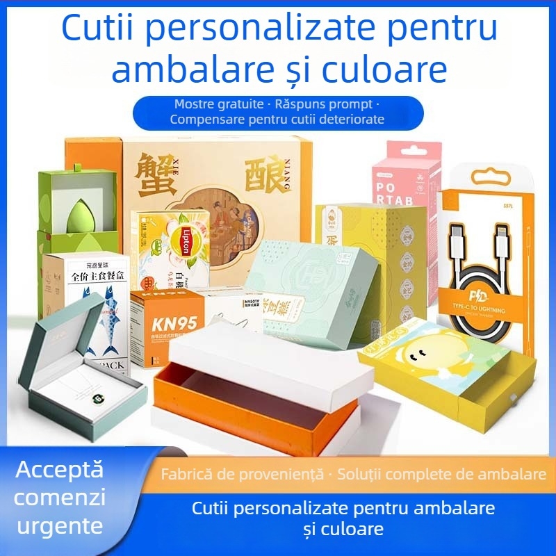 Cutie de ambalare cadouri de Anul Nou din carton, personalizabilă; 230 GSM; imprimare offset, serigrafie, embosare, UV, ștampilare cu aur/silver; imprimare logo disponibilă; dimensiuni interne și externe personalizabile