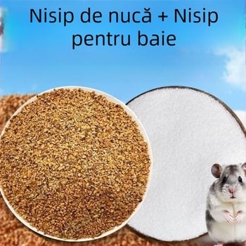 Așternut deodorant pentru hamster — nisip de nuc, bioenzime, nisip granulat, pentru hamster