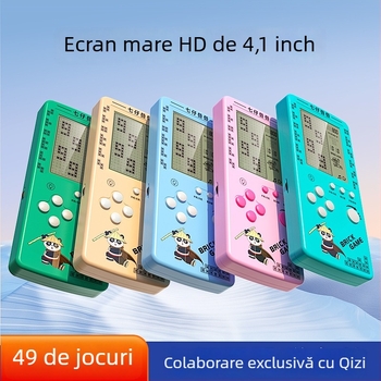 Consolă portabilă Tetris - stil nostalgic, 1GB memorie, single player, ecran mare, protecție pentru ochi