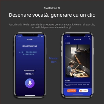 Notebook inteligent cu sincronizare cu telefonul, încărcare wireless — copertă din piele artificială; legare: foi libere; hârtie 80 gsm; pagini 100–200
