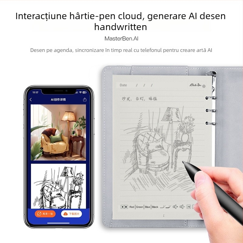 Notebook inteligent cu sincronizare cu telefonul, încărcare wireless — copertă din piele artificială; legare: foi libere; hârtie 80 gsm; pagini 100–200
