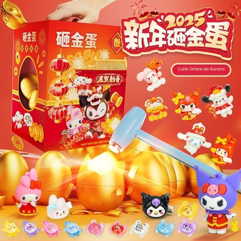 Set de jucării pentru cameră simulată, 5 cutii surpriză, destinat copiilor 7–14 ani, plastic/guma