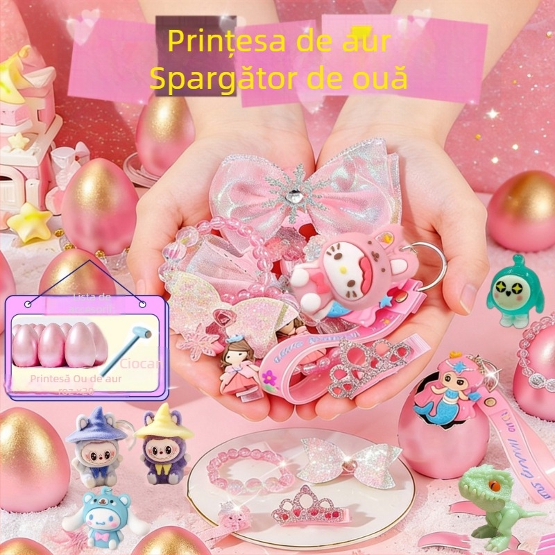 Set de jucării pentru cameră simulată, 5 cutii surpriză, destinat copiilor 7–14 ani, plastic/guma