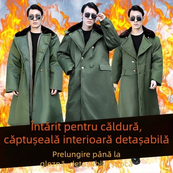 Palton camuflaj din amestec de bumbac, iarnă, pentru adulți, unisex