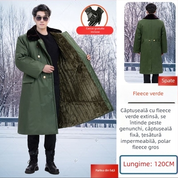 Palton camuflaj din amestec de bumbac, iarnă, pentru adulți, unisex