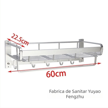 Raft de prosoape din aliaj de aluminiu, cu panou din plasă în formă de U pentru baie, suprafață oxidată, sarcină de 20 kg, un singur rând cu bară pentru prosoape și cârlig, stil modern minimalist