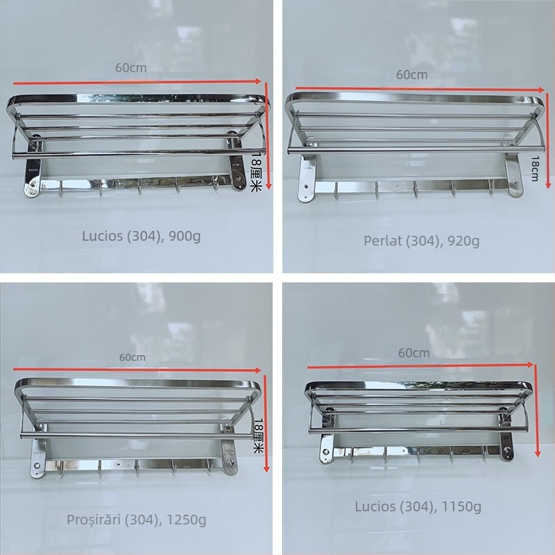 Raft pentru prosoape din oțel inoxidabil 304, finisaj periat, încărcare 5 kg, 1 nivel, stil modern minimalist