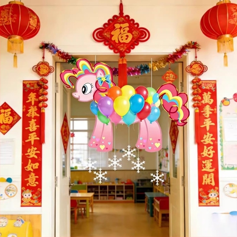 Set decor pentru grădiniță - accesorii foto suspendate cu placă KT și latex, stil drăguț de desen animat, pentru Anul Nou și începutul anului școlar, amenajare scenă