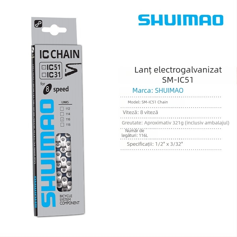 Lanț de bicicletă pentru 8–12 viteze; oțel cu conținut înalt de carbon; pas 12,7; lungime 116L/126L