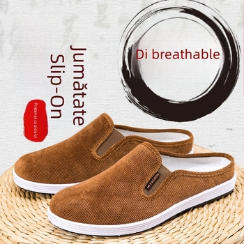 Pantofi casual slip-on din pânză pentru bărbați, fără călcâi, stil lejer, talpă din plastic, tehnologie injectată a talpii