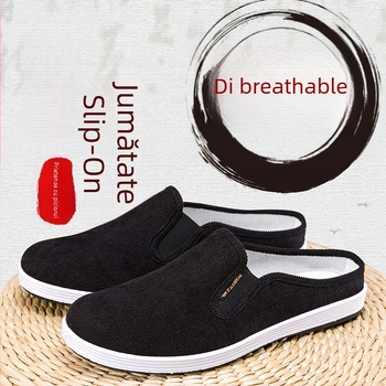 Pantofi casual slip-on din pânză pentru bărbați, fără călcâi, stil lejer, talpă din plastic, tehnologie injectată a talpii