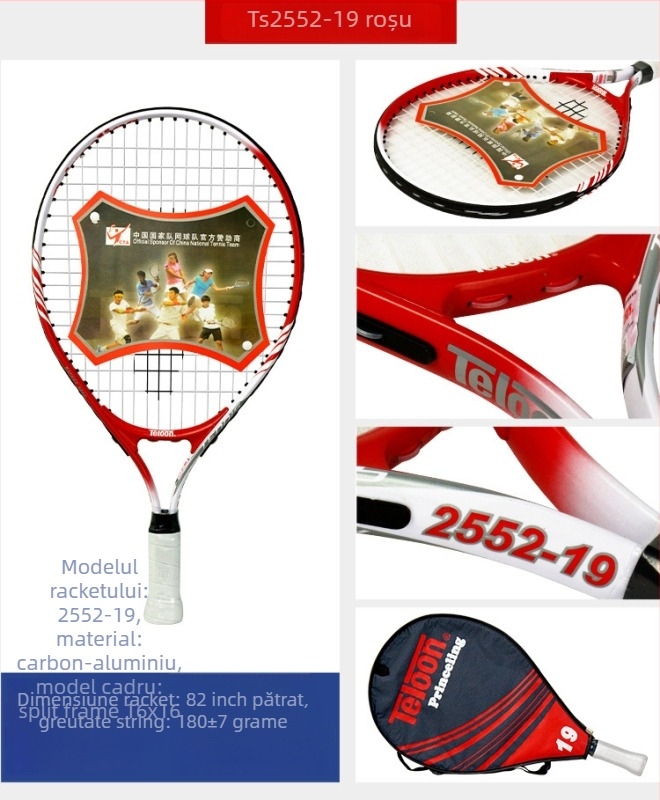 Rachetă tenis pentru copii Tianlong, cadru din aliaj de aluminiu, greutate ≥100 g, mâner G2, tijă rigidă, lovire directă
