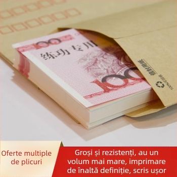 Sanyi plic poștal din hârtie Kraft, stil plic chinezesc, Model No. 9/C4, cu logo imprimat