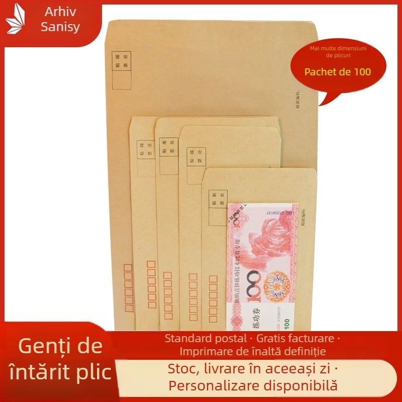 Sanyi plic poștal din hârtie Kraft, stil plic chinezesc, Model No. 9/C4, cu logo imprimat